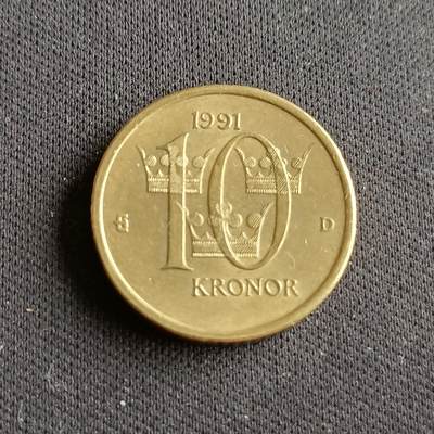 【游宝拍卖】乙巳蛇年88期 佣金1+6% - 瑞典-10克朗 1991年
