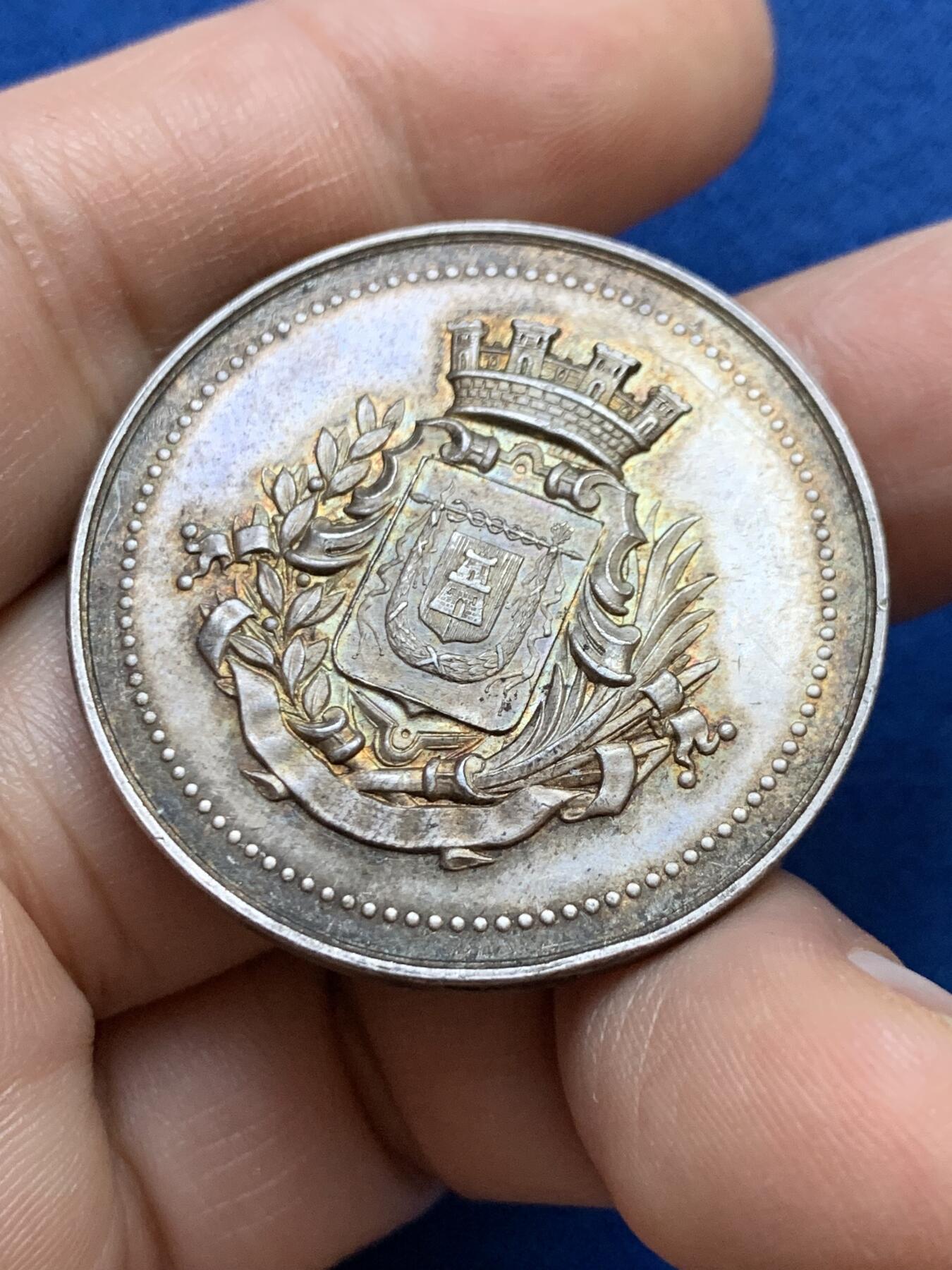 《竞宝斋》第439场 周日，周一，周二 3场连拍 （全场包邮） 法国19世纪卡昂市市徽纪念银章 丰饶角银标 22克 36.2mm