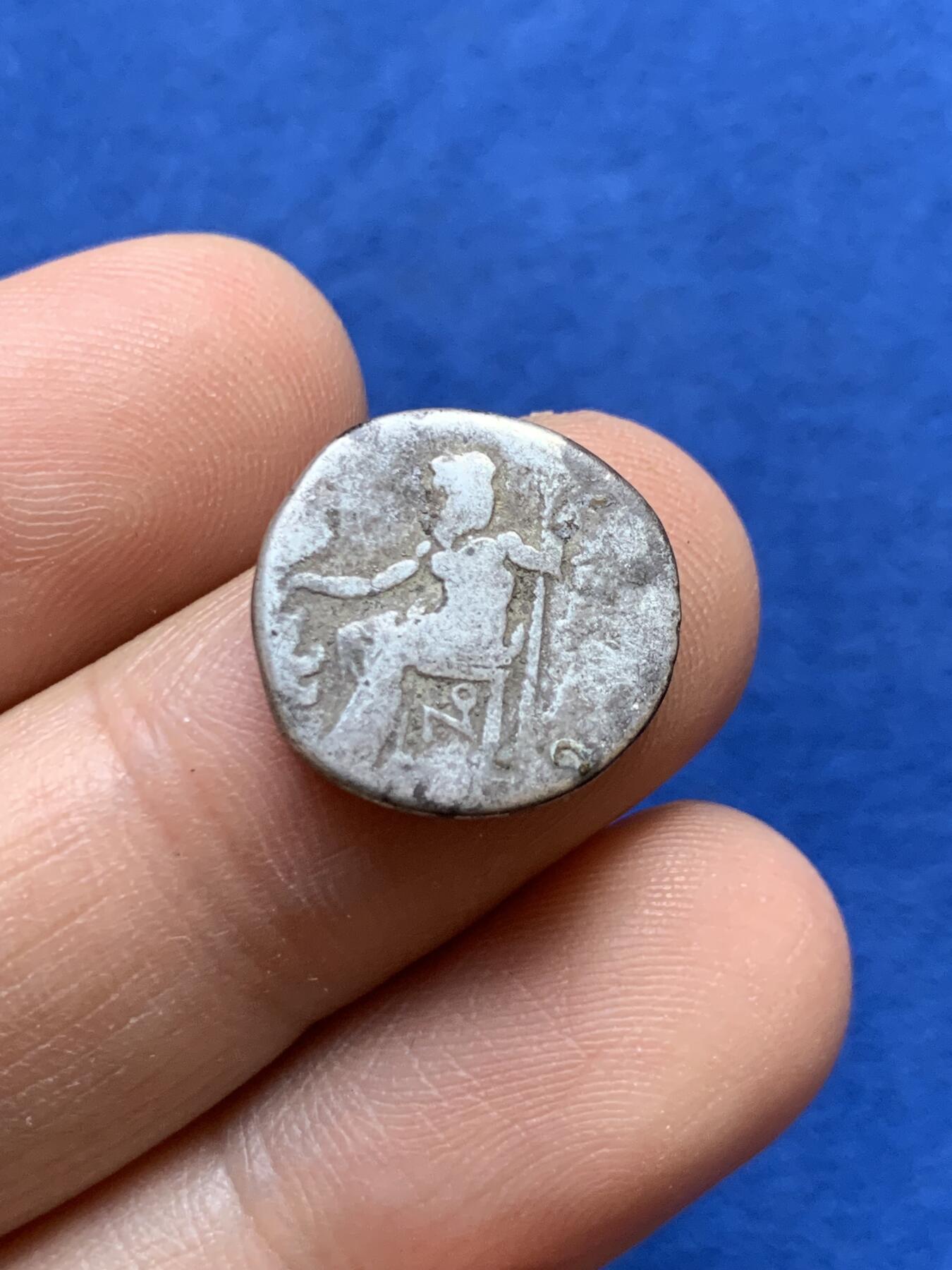 《竞宝斋》第439场 周日，周一，周二 3场连拍 （全场包邮） 古希腊大力神赫拉克勒斯亚历山大一德拉克马银币 3.65克