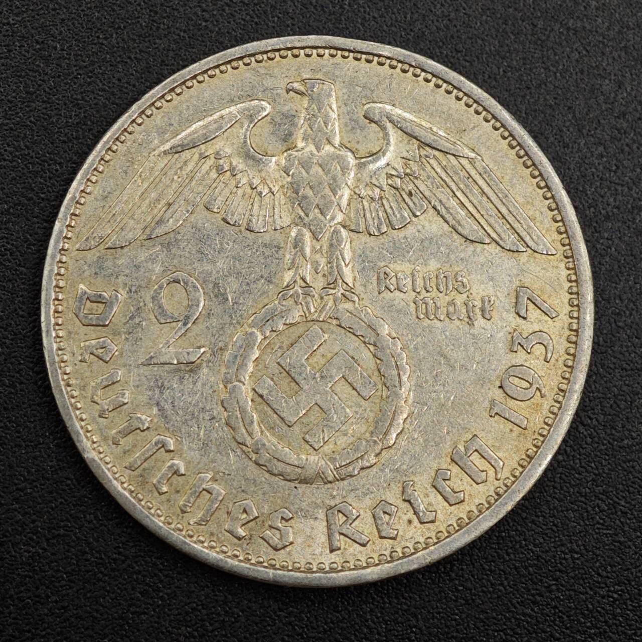 【淘币小摊】实时拍第七百九十九拍   银币套币场   满百包邮可预留二周 每周一统一发货   德国1937年2马克银币