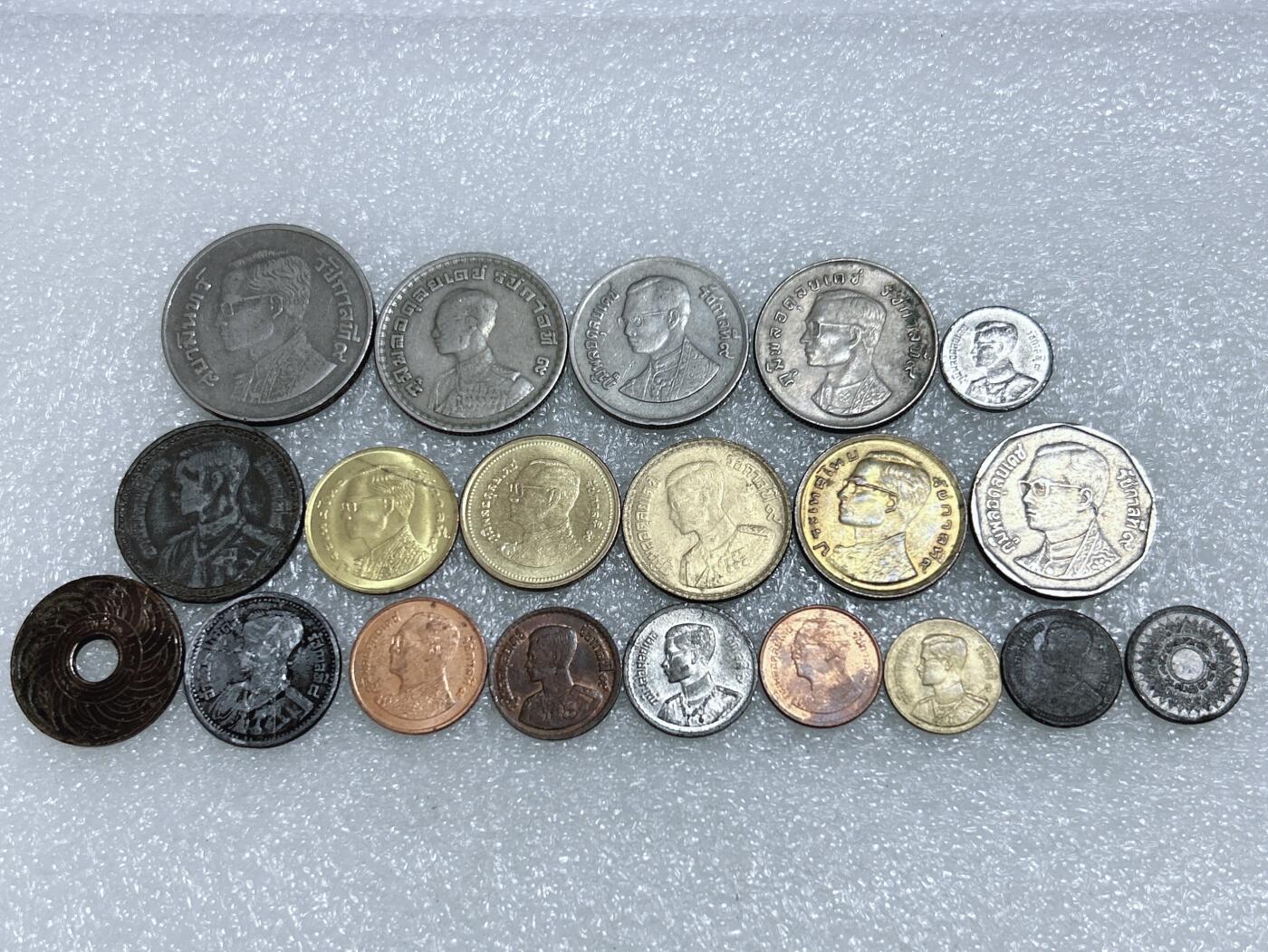 第一海外回流一元起拍收藏 散集专场  第268期 泰国硬币20枚 无重复