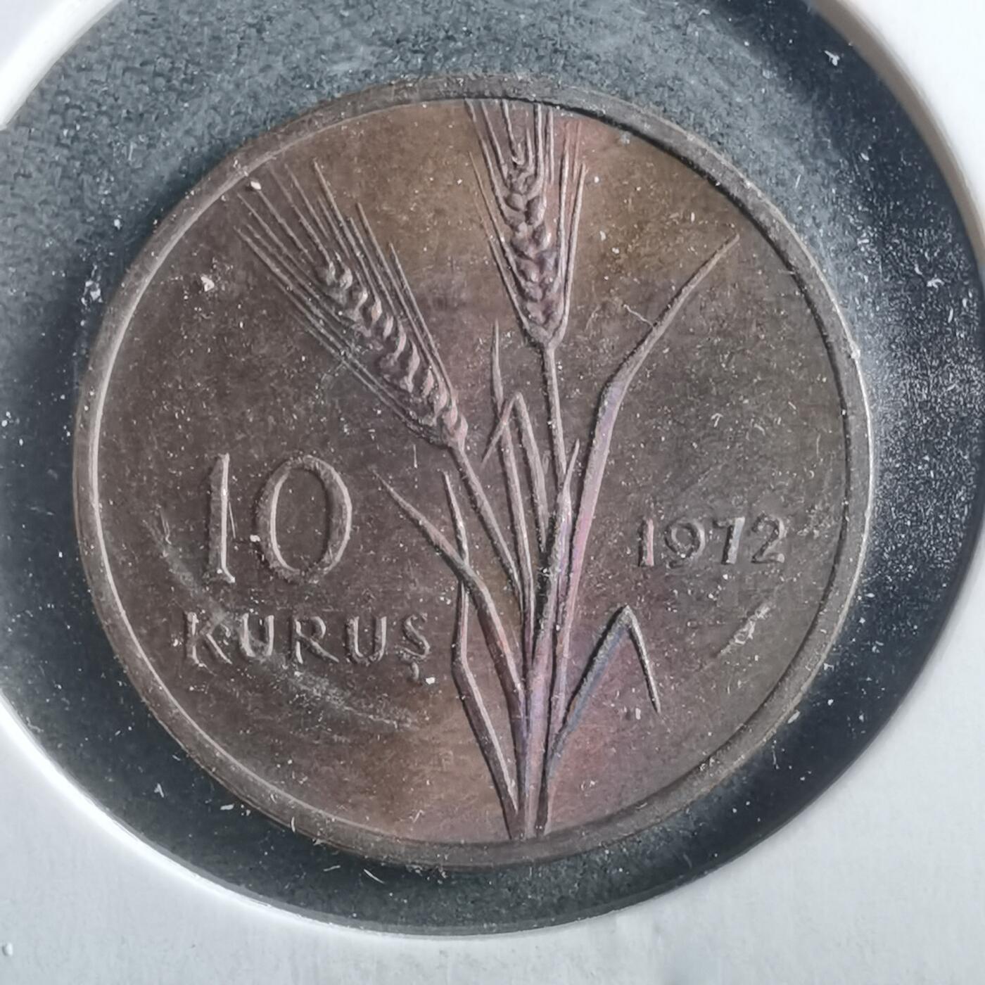 沼泽如烟--第906场 土耳其1972年10库鲁