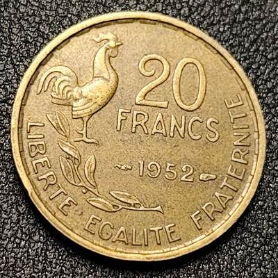 泉币菌-第130场-精品福利场 - 法国1952年20法郎铝青铜硬币 23mm 少女 公鸡 纪念币铜钱