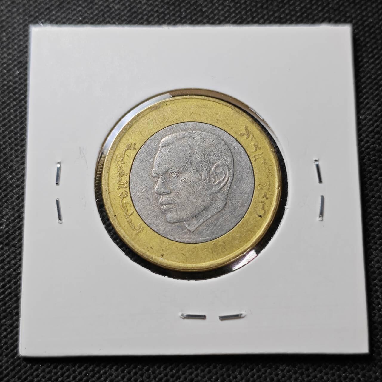 KK钱币收藏小铺  第373场  2月预留时间 周末发货  2018摩洛哥10迪拉姆双色币