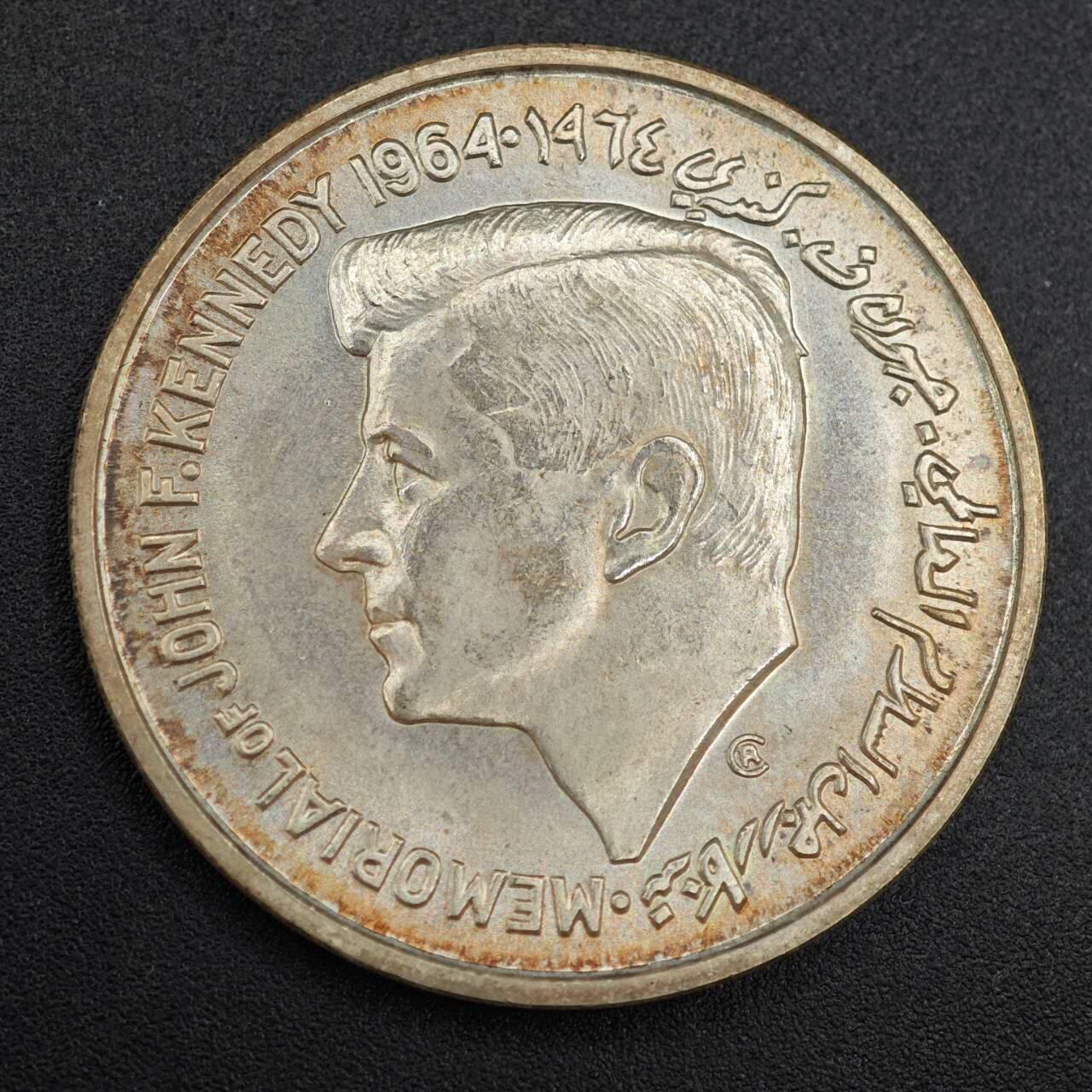 【淘币小摊】实时拍第七百九十九拍   银币套币场   满百包邮可预留二周 每周一统一发货  