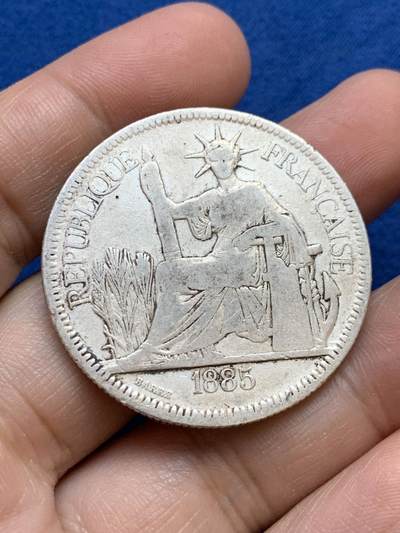 《竞宝斋》第439场 周日，周一，周二 3场连拍 （全场包邮） - 法属印支1885坐洋1皮阿斯特银币 加重版 首年（开门年）