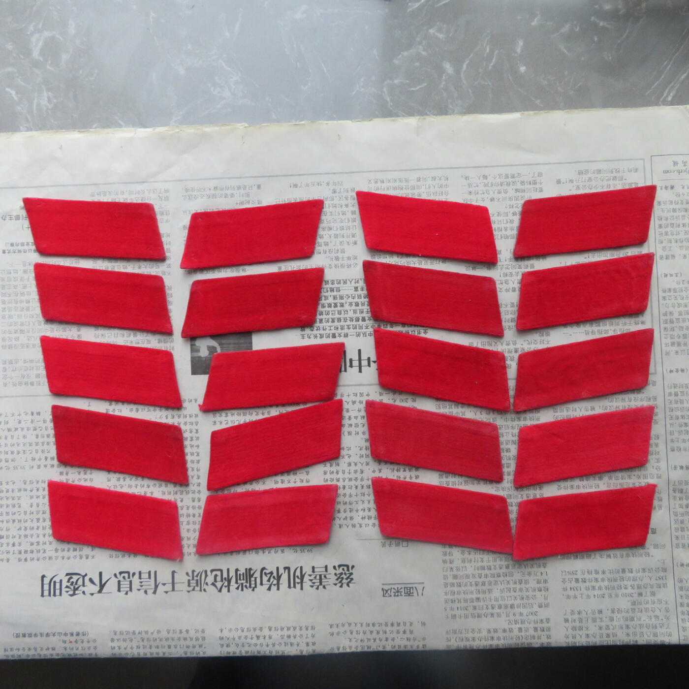 68--使用过的65无扎线红领章10付一组20141019-14优