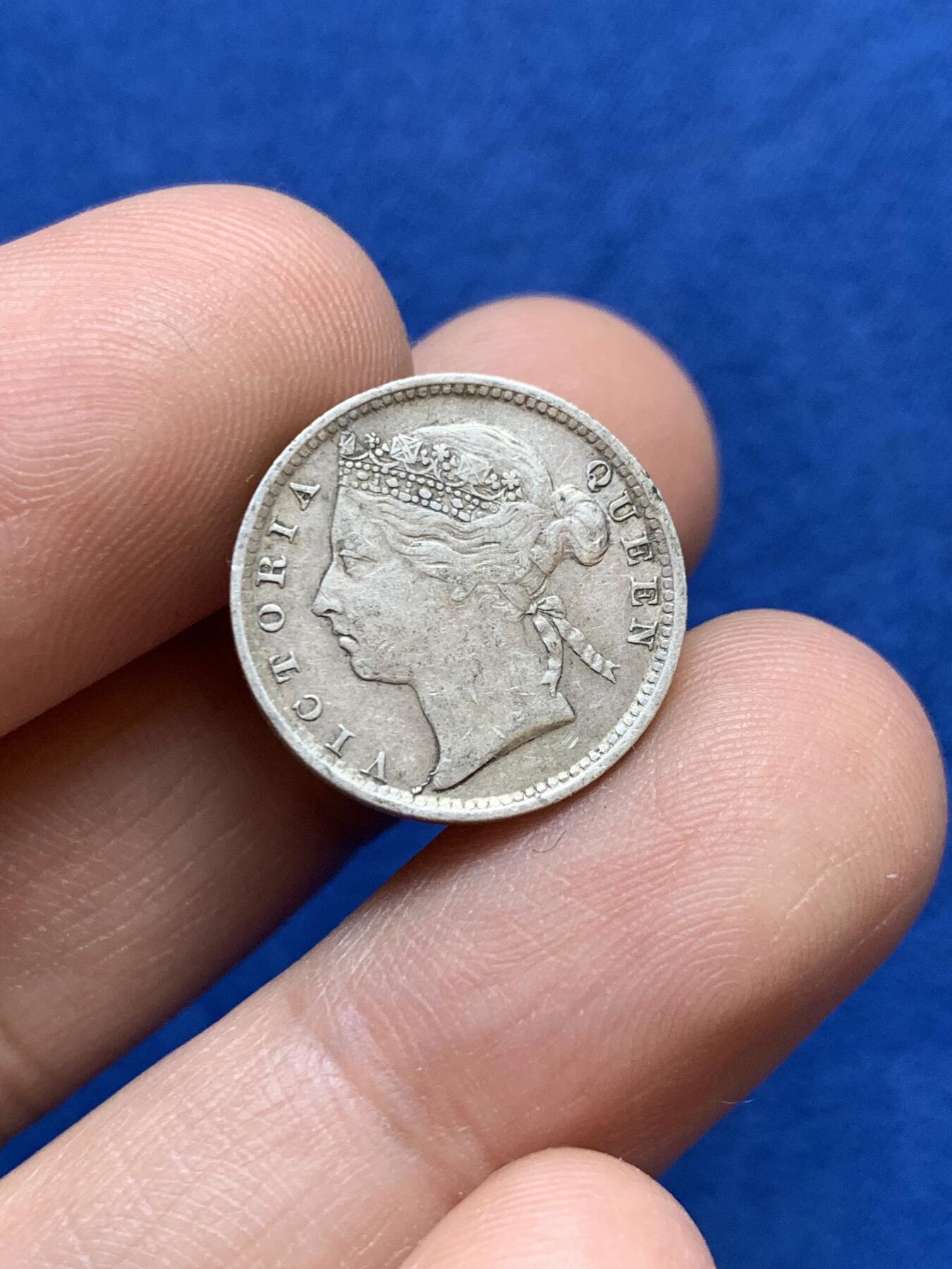 《竞宝斋》第439场 周日，周一，周二 3场连拍 （全场包邮） 英属海峡殖民地1894年10分银币，品相不错的小银币。