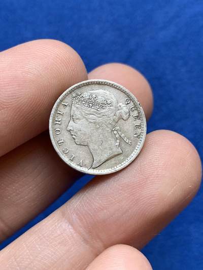 《竞宝斋》第439场 周日，周一，周二 3场连拍 （全场包邮） - 英属海峡殖民地1894年10分银币，品相不错的小银币。