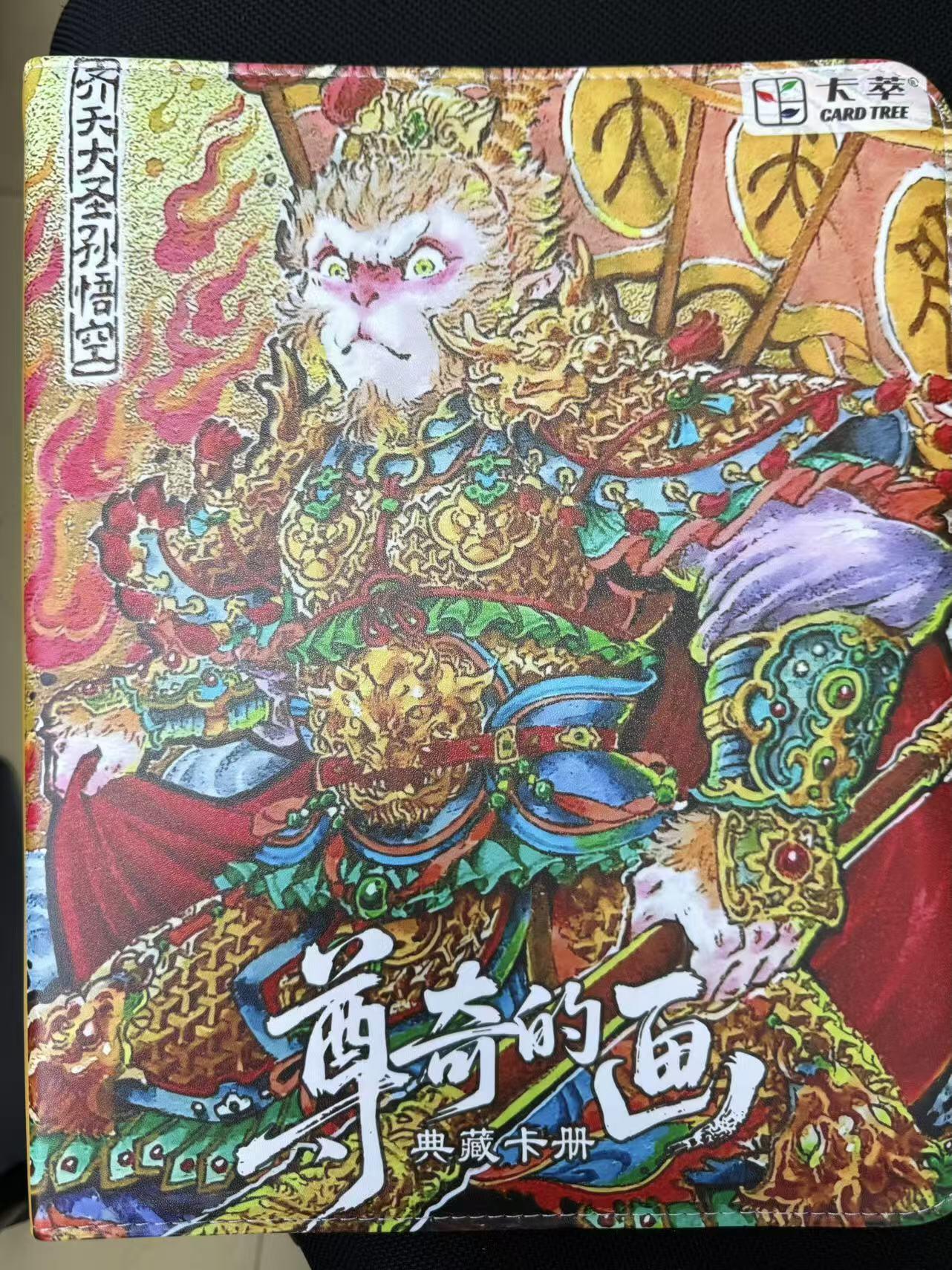 NO.15 好又多金牌大场，双11狂欢继续！每周一站式配齐，方便凑单！（周6晚8点截拍，卖家送拍0抽成！）