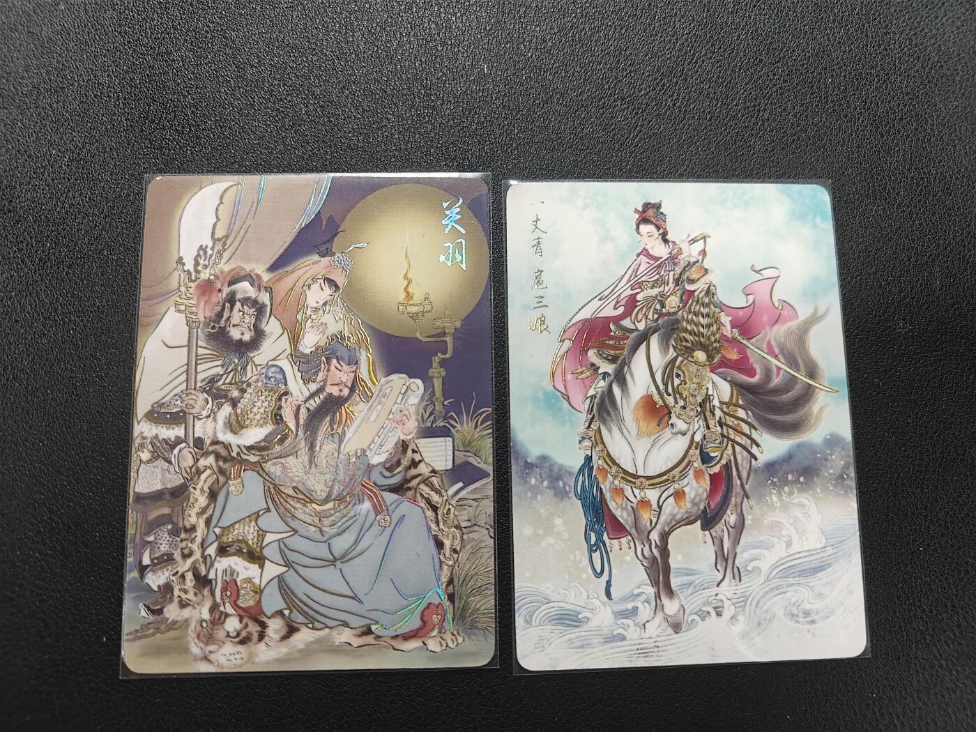 天玑星卡拍第138期《11.17周一截拍》持续收拍收评中 满赠卡需备注