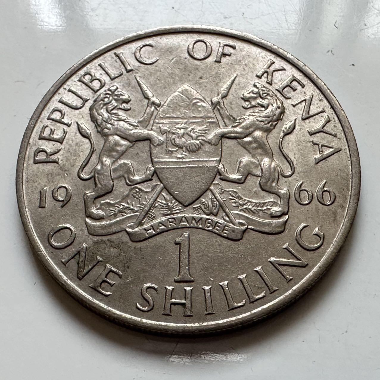 🌹外币初藏🌹🐯2025年第129场  每周二四六晚8️⃣点 接代拍 肯尼亚1966年无字版一先令