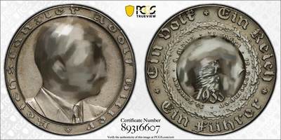 万国钱币拍卖第055期 - PCGS SP63 1933年德国民族社会主义工人党党魁大事记纪念银章 德三名品C-47 原味银光闪闪 顶级收藏品质 （原图请私信后台或自行查询官网）
