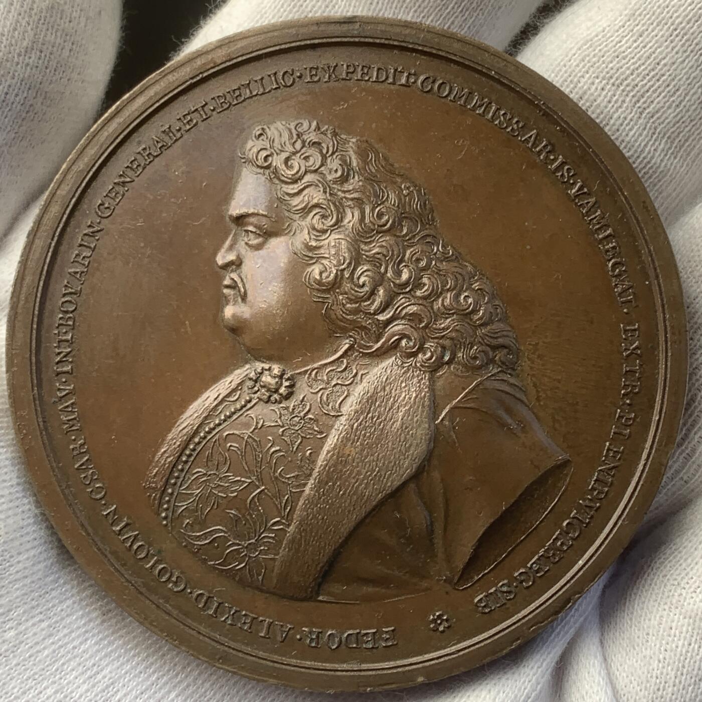 掌中浮雕-藏着的欧洲第042场 1700年沙俄政治家费奥多尔·阿列克谢耶维奇·戈洛文伯爵荣誉纪念章，他在彼得大帝统治时期担任外交部长，并成为第一任总理，58mm