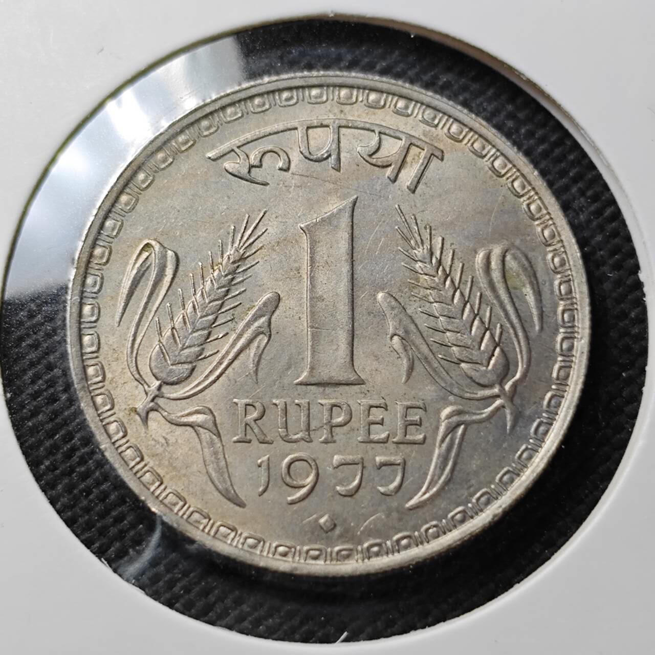 KK钱币收藏小铺  第373场  2月预留时间 周末发货  1977印度1卢比 大卢比 好品