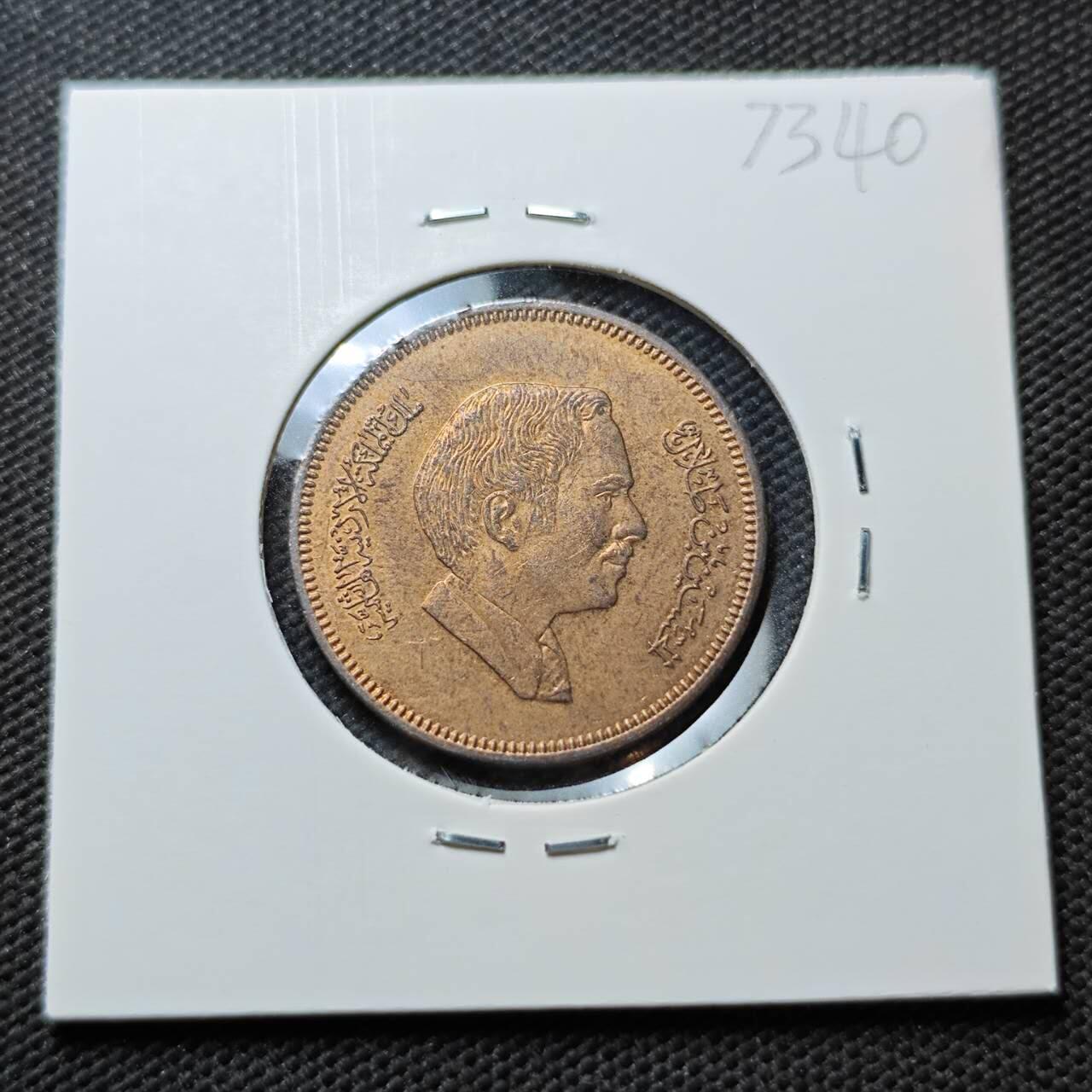 KK钱币收藏小铺  第373场  2月预留时间 周末发货  约旦10费尔铜币