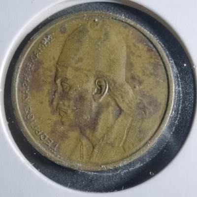 沼泽如烟--第906场 - 希腊1978年2德拉克马