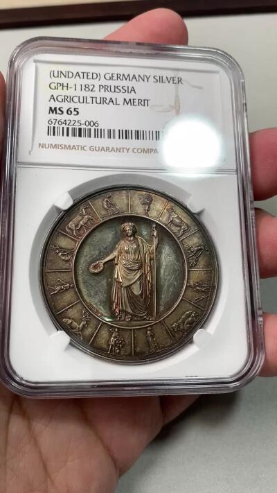 万国钱币拍卖第055期