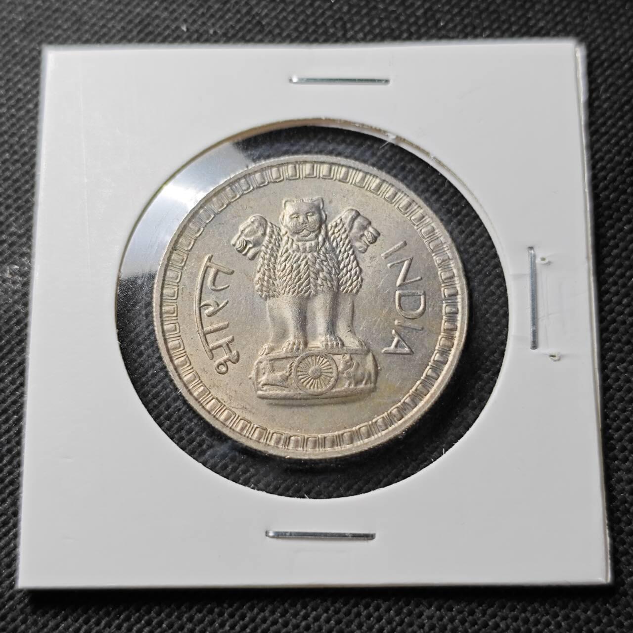 KK钱币收藏小铺  第373场  2月预留时间 周末发货  1977印度1卢比 大卢比 好品