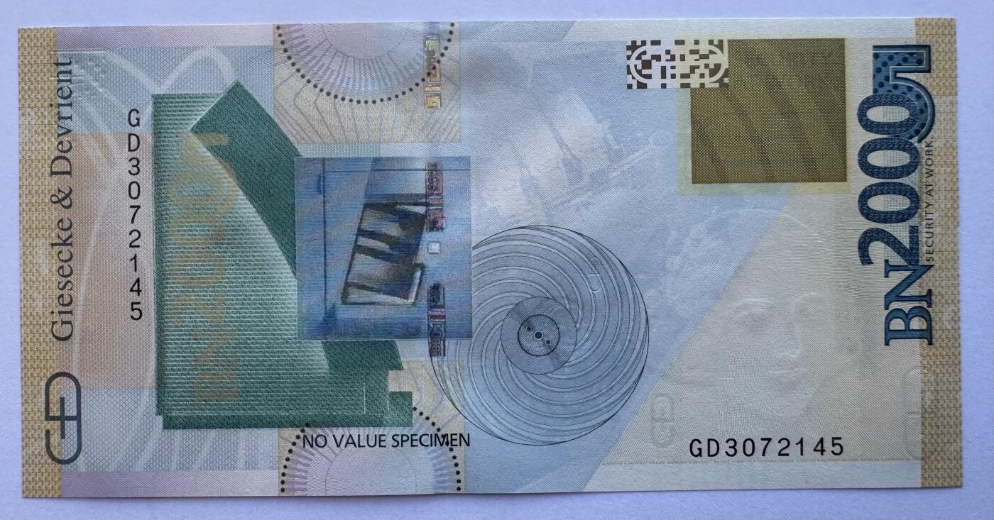 2025第25场（总第225期）：精品测试钞、纪念钞、塑料钞、连体钞综合场 捷德G&D“玛丽·普鲁士公主”多重防伪测试钞UNC