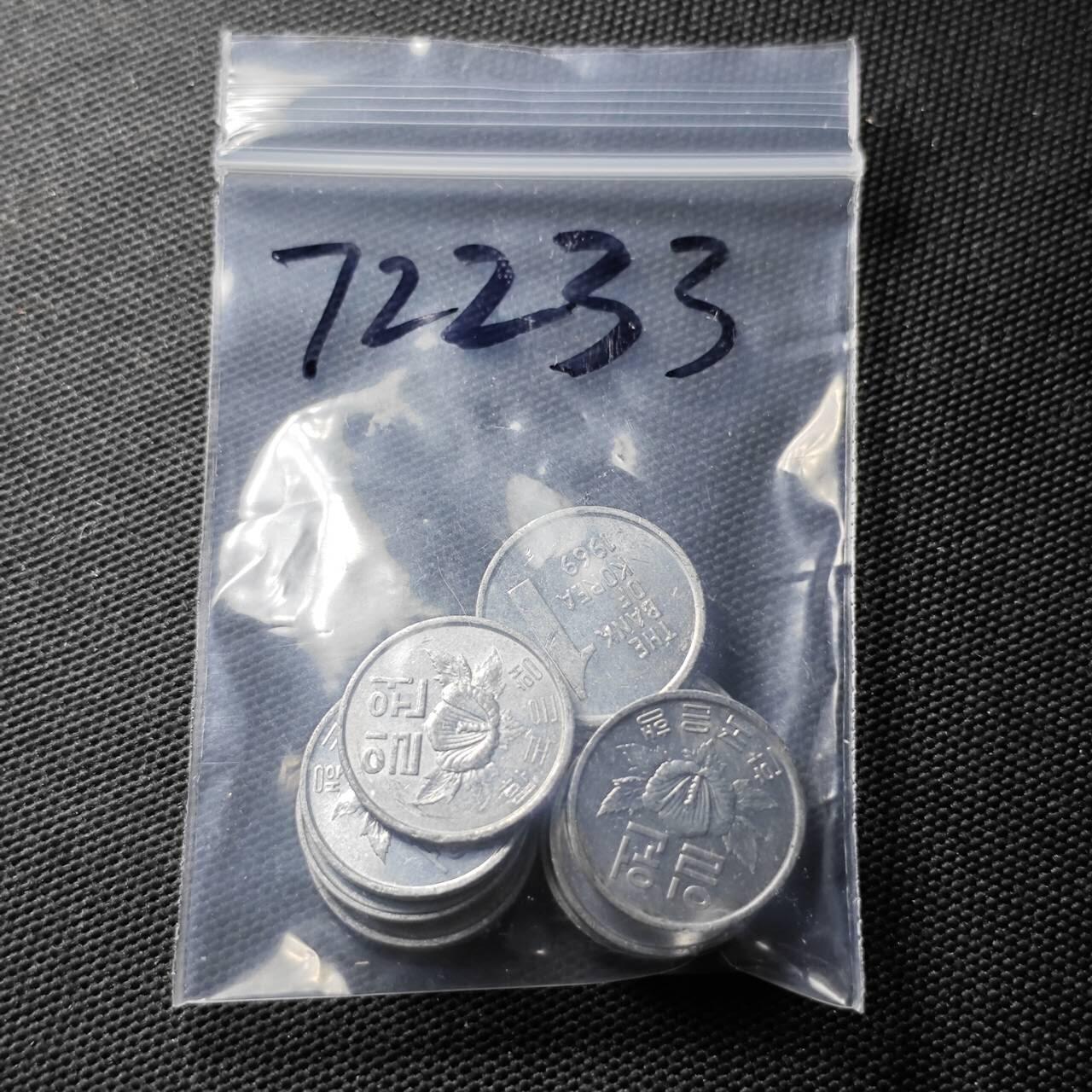 KK钱币收藏小铺  第372场  2月预留时间 周末发货