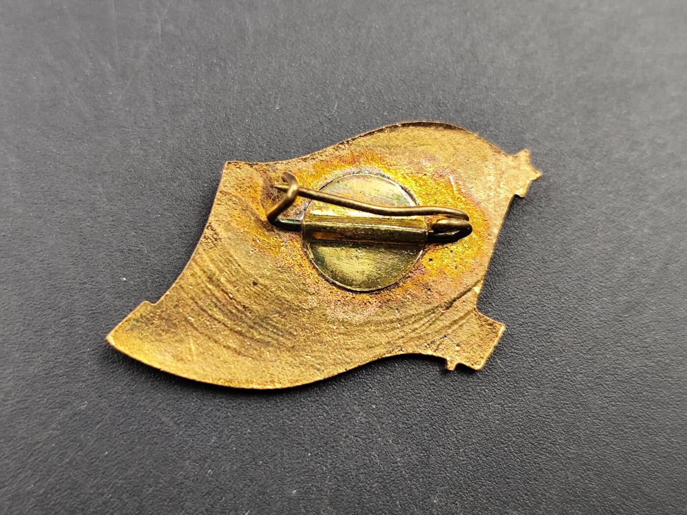 11月16日奖章钱币专场 保加利亚劳动党代表大会证章