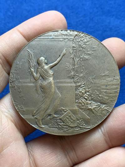 《竞宝斋》第439场 周日，周一，周二 3场连拍 （全场包邮） - 法国新艺术运动纪念章 丰饶角铜标 69克 51mm