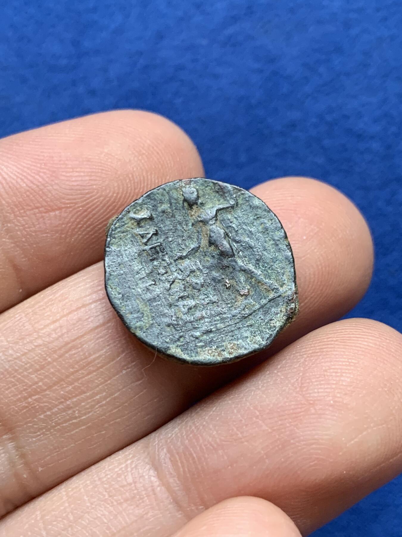 《竞宝斋》第439场 周日，周一，周二 3场连拍 （全场包邮） 公元前184-128年 古希腊塞琉古亚历山大二世与酒神狄奥尼索斯铜币 7.14克