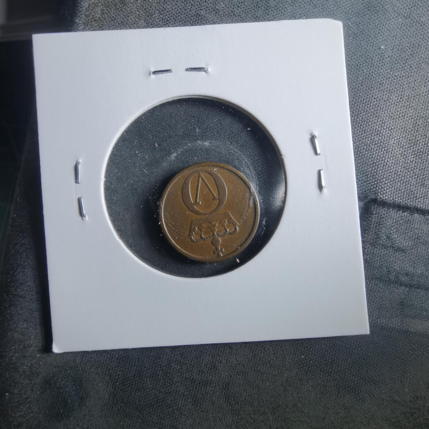 沼泽如烟--第906场 挪威1958年1欧尔