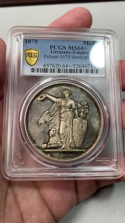 万国钱币拍卖第055期 PCGS MS64+ 1875年德国符腾堡-斯图加特联邦射击节大银章 少见德射品种 高浮雕天鹅绒七色彩光镜面 德意志顶级工艺