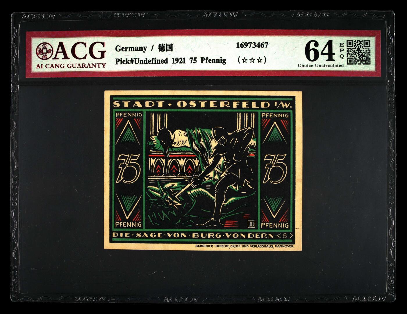 综合藏品.诚信低价出售5秒自动快拍.有喜欢的请提前出价. 德国纸钞 1921 75 Pfennig爱藏 64 EPQ