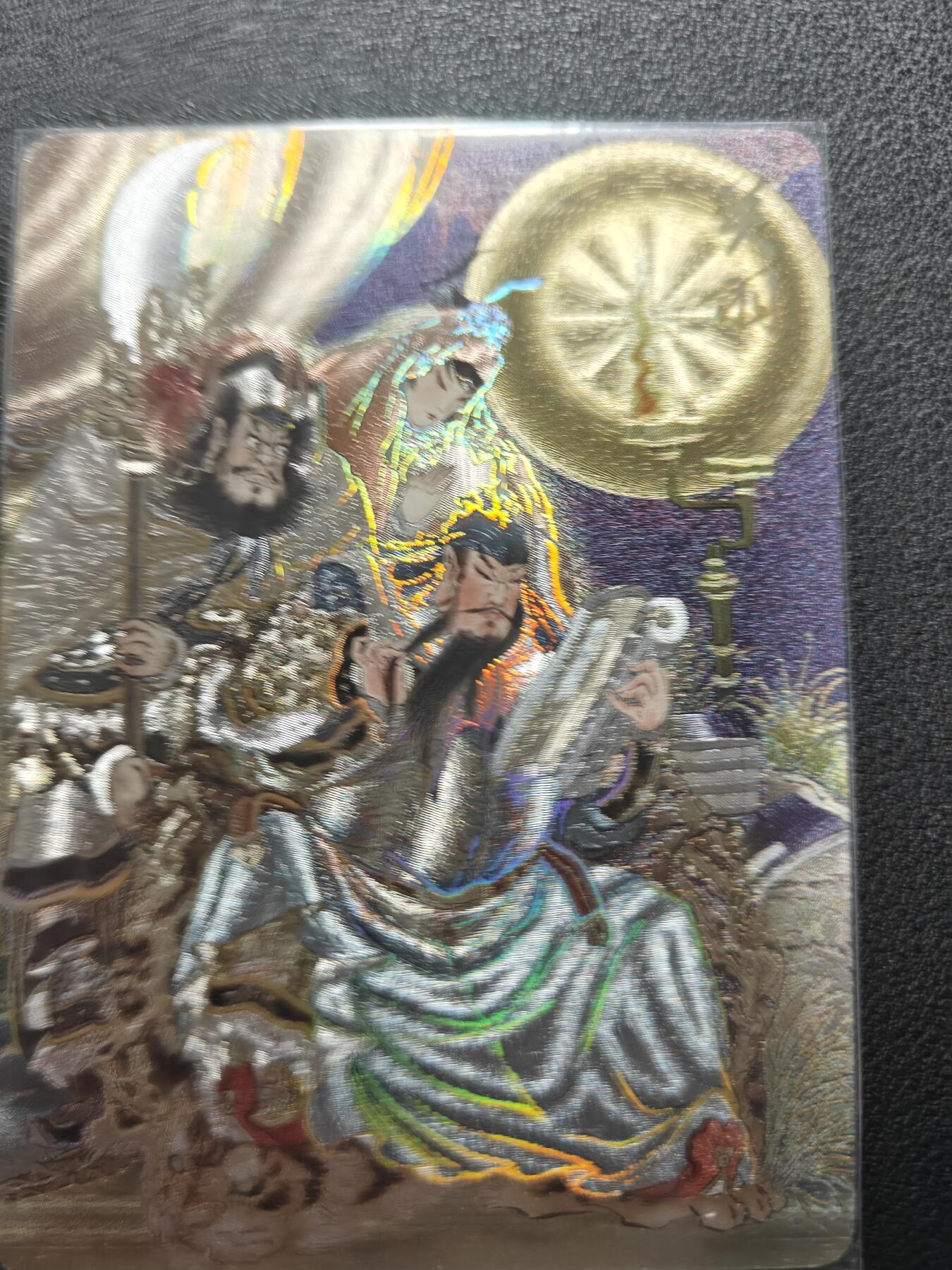 天玑星卡拍第138期《11.17周一截拍》持续收拍收评中 满赠卡需备注