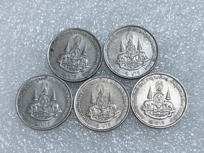 第一海外回流一元起拍收藏 散集专场  第268期 - 泰国1泰铢硬币 5枚