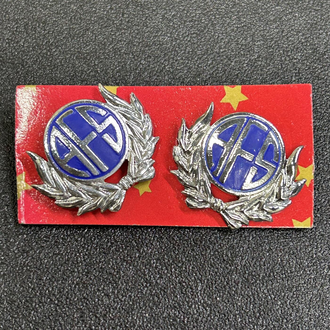 西秦中古拍卖第六十六期 泰国邮政肩章符号