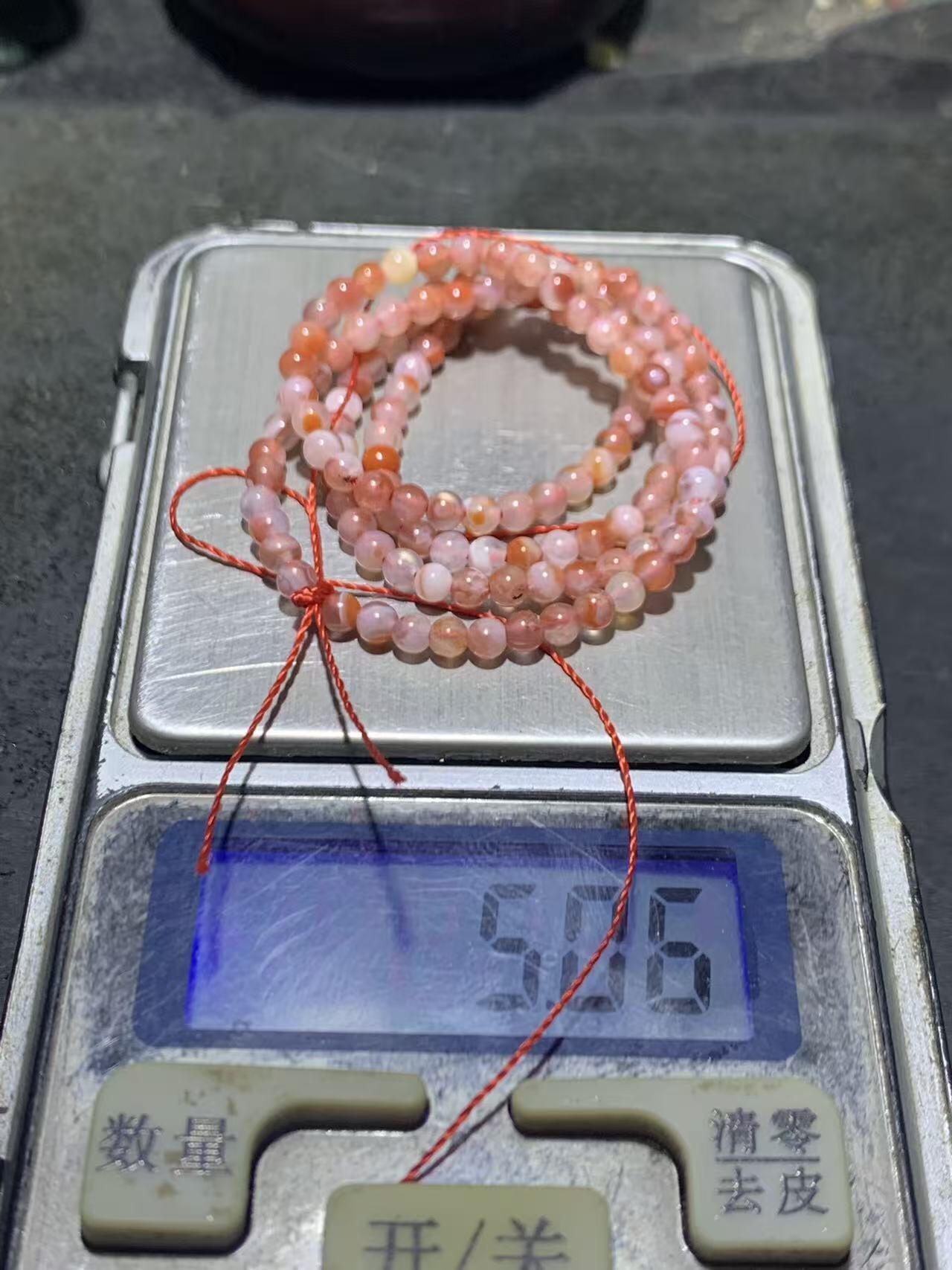 川料荔枝冻飘红南红玛瑙多圈小米珠手串一条，