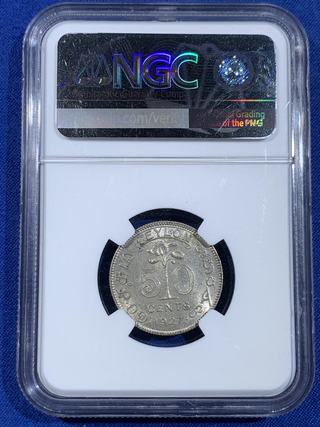 《竞宝斋》第439场 周日，周一，周二 3场连拍 （全场包邮） NGC AU58 锡兰1927年乔治五世50美分银币