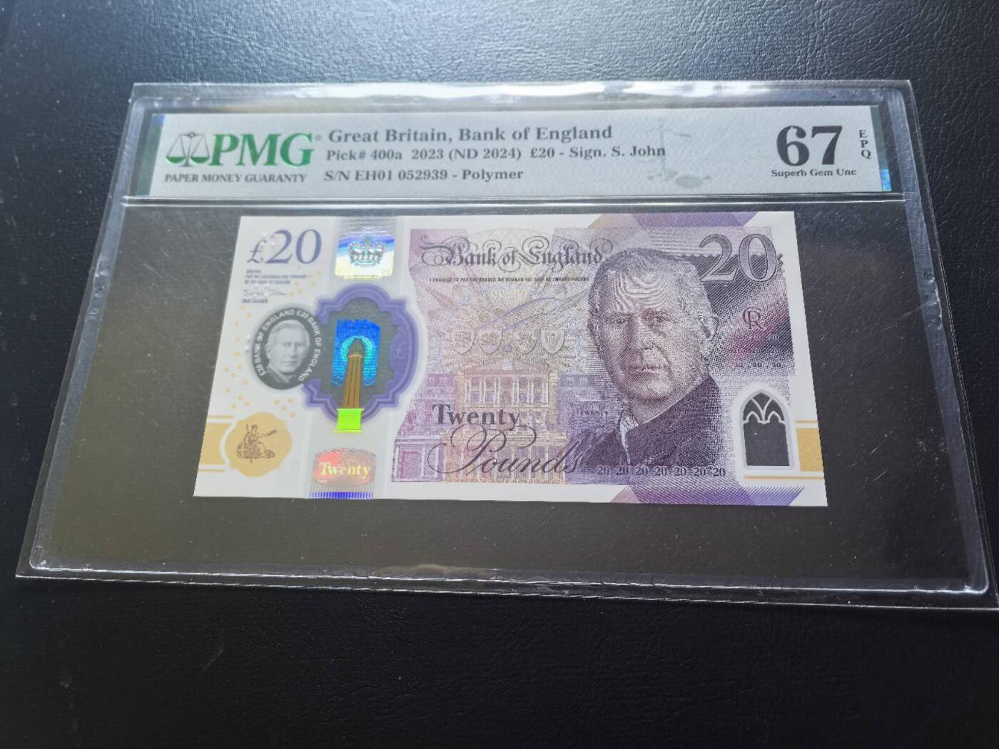 Triple S 第67期 2023英格兰20镑，EH01首发