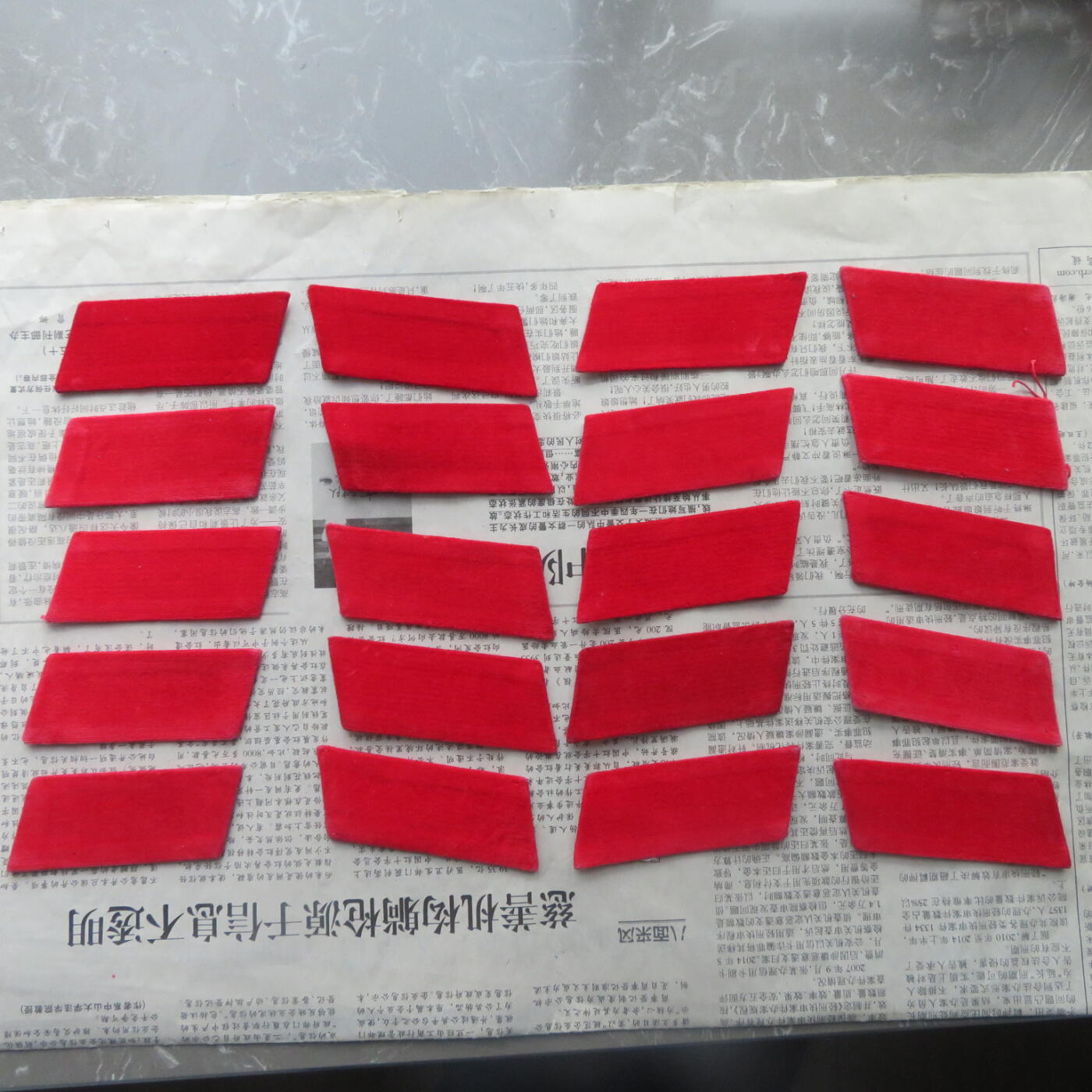 69--使用过的65无扎线红领章10付一组20141019-15优