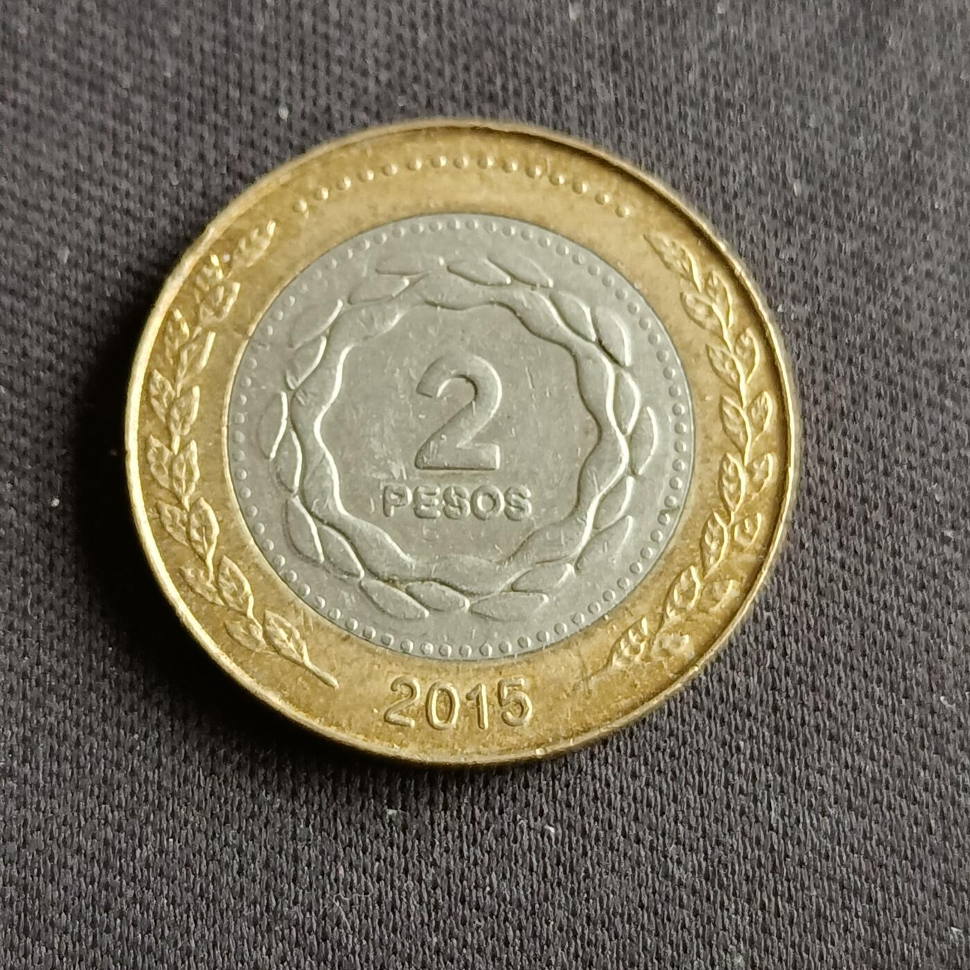 【游宝拍卖】乙巳蛇年88期 佣金1+6% 阿根廷-2比索 2016年