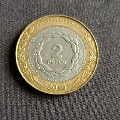 【游宝拍卖】乙巳蛇年88期 佣金1+6% - 阿根廷-2比索 2016年