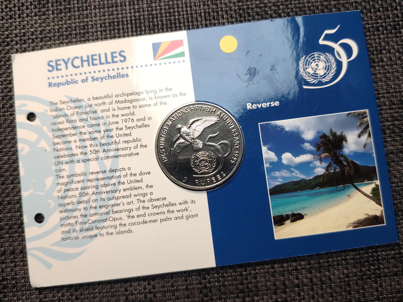 布加迪🐬～世界钱币(上海)🌾第 260 期 /  各国套币和散币 塞舌尔🇸🇨 1995年 5卢比 联合国成立50周年纪念克朗币