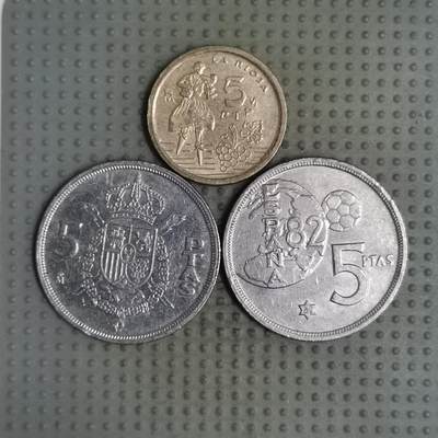 2025年第119场各国散币拍卖（总第119场） - 西班牙5比塞塔3枚