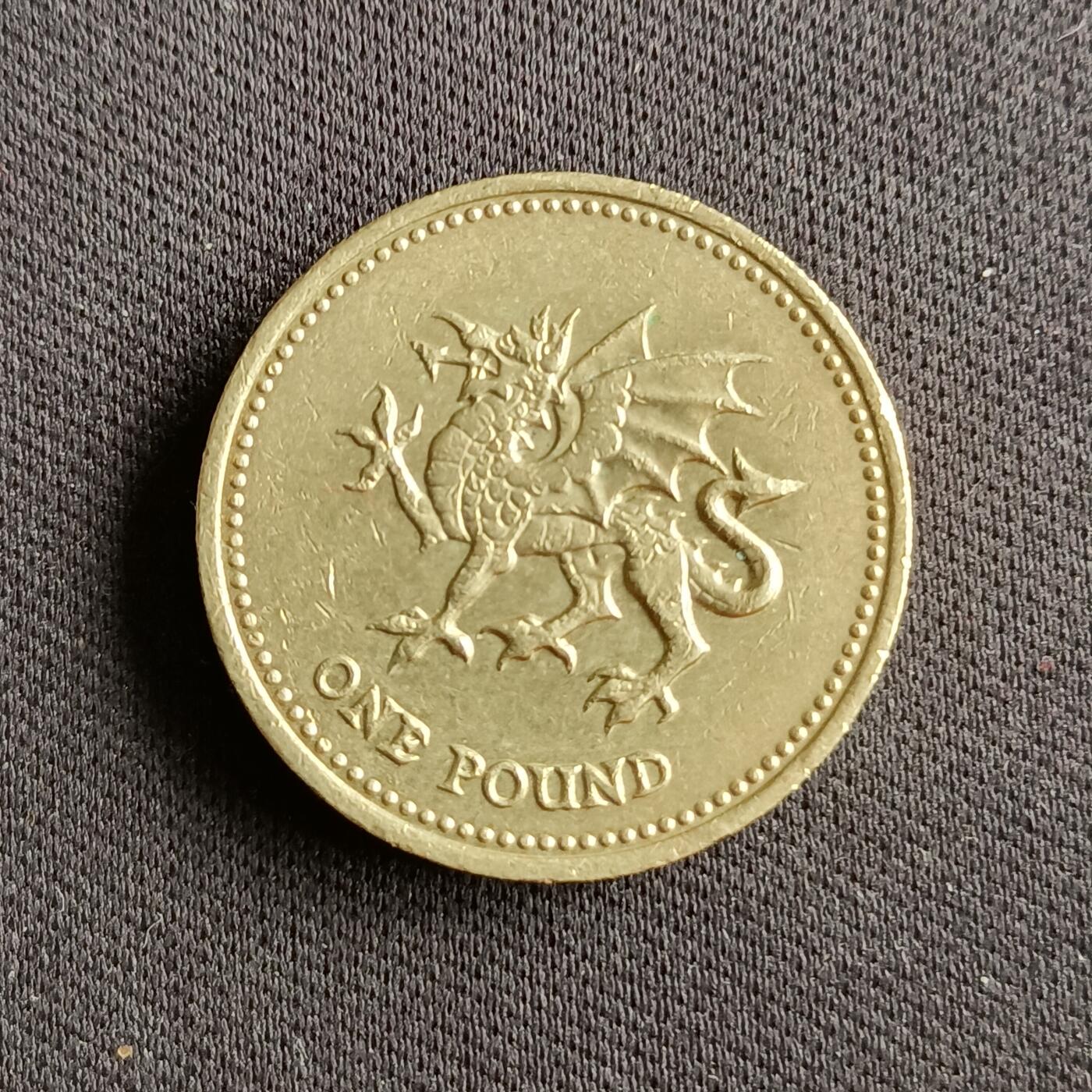 【游宝拍卖】乙巳蛇年88期 佣金1+6% 英国-1镑 1995年