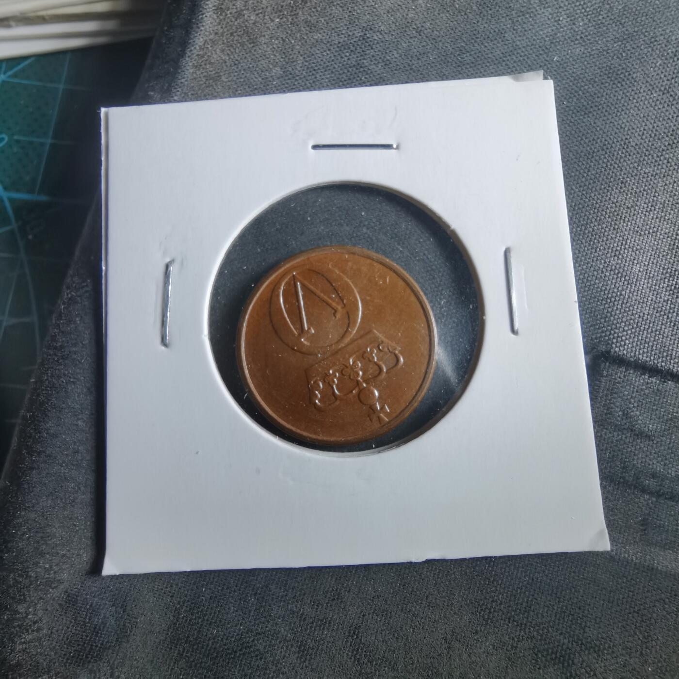 沼泽如烟--第906场 挪威1971年2欧尔