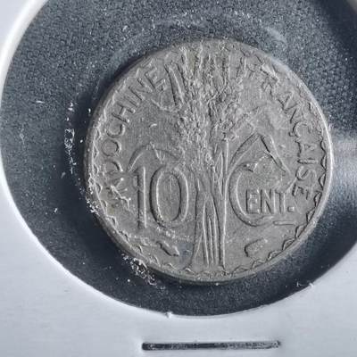 沼泽如烟--第906场 - 法属印度支那1940年十分