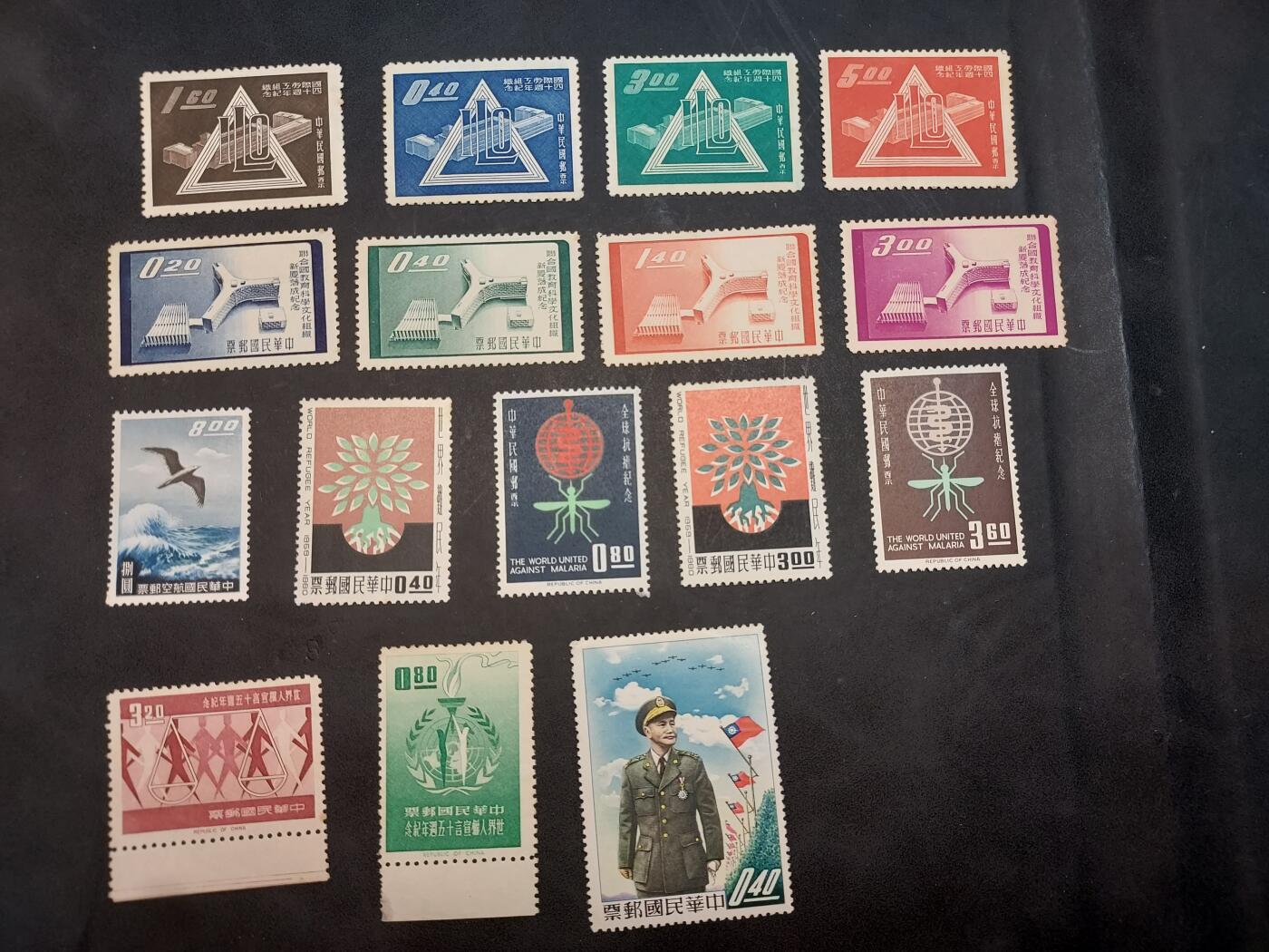 博彦收藏  TM 11月22日 8点 邮票专场