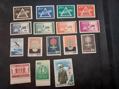 博彦收藏  TM 11月22日 8点 邮票专场 - 台湾省 新票7枚，上品