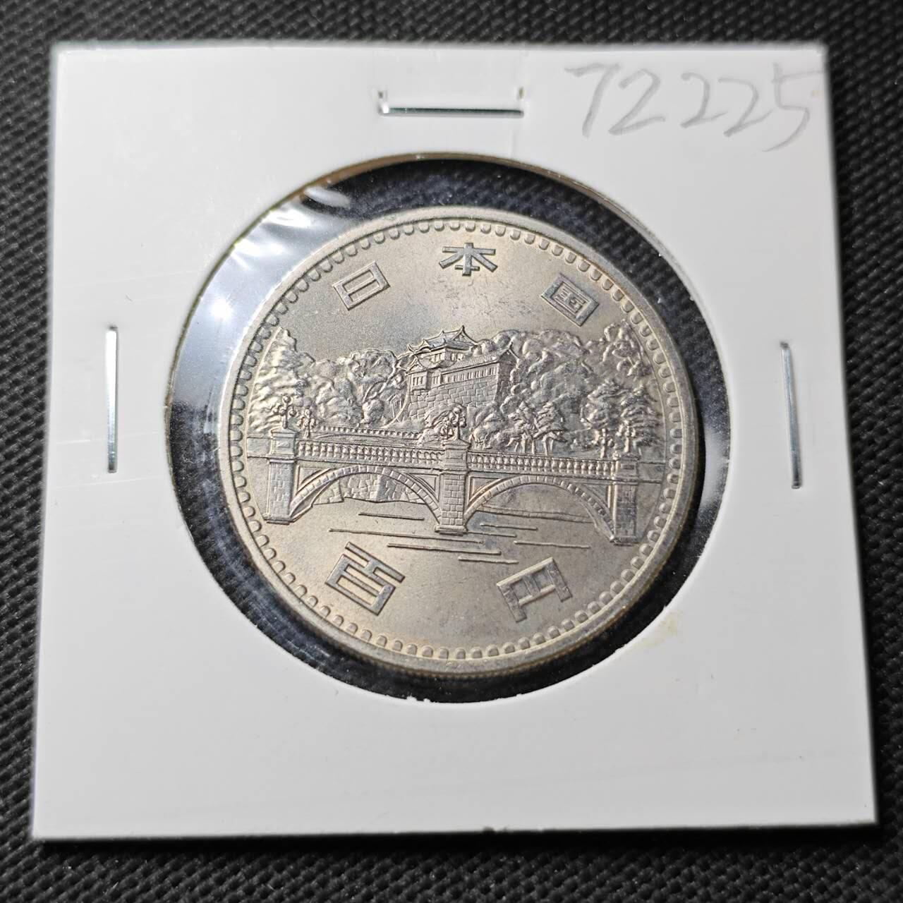 KK钱币收藏小铺  第372场  2月预留时间 周末发货