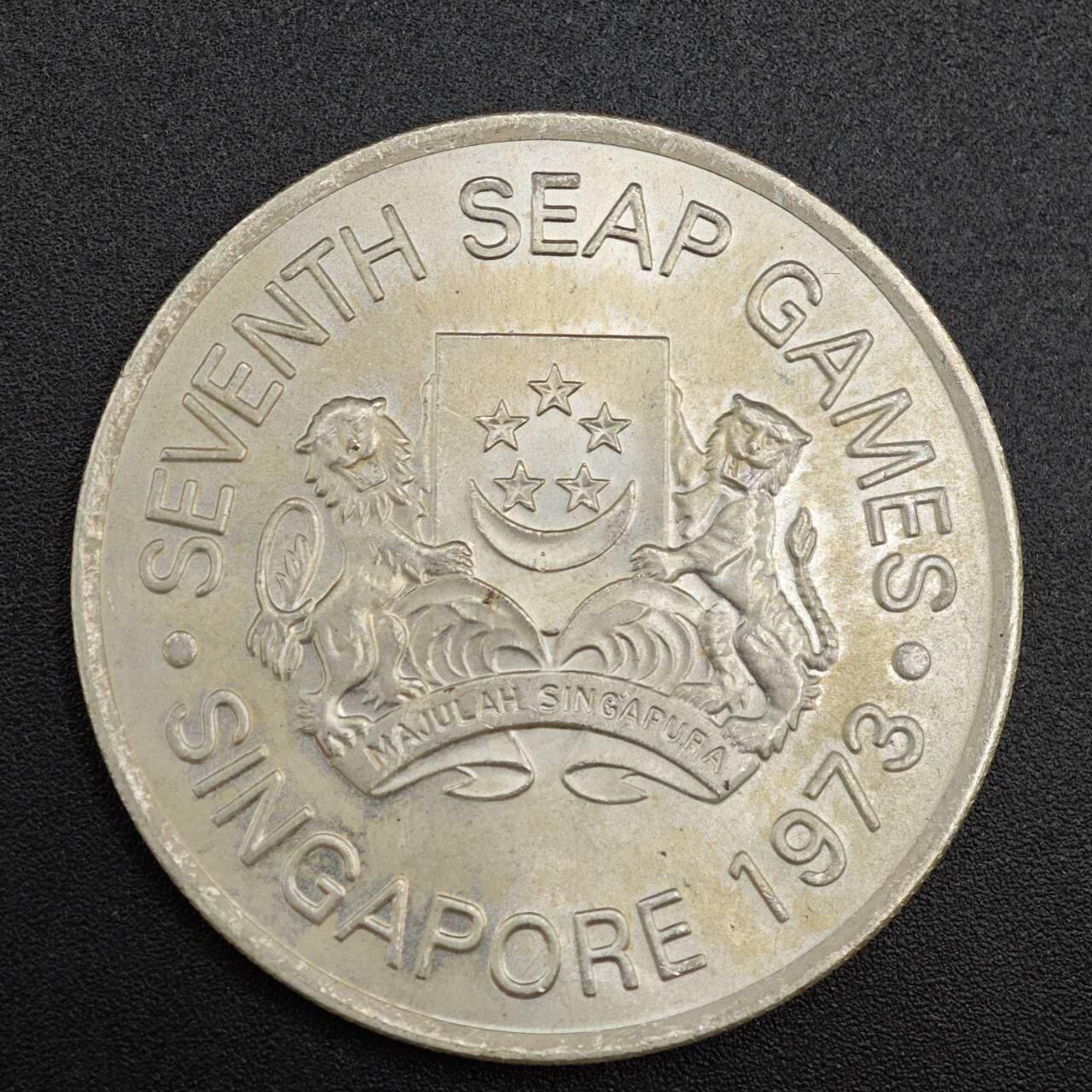 【淘币小摊】实时拍第七百九十九拍   银币套币场   满百包邮可预留二周 每周一统一发货  