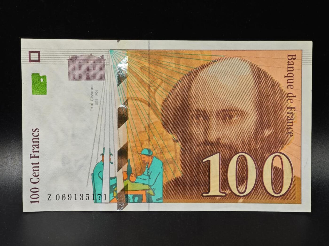 【淘币小摊】限时拍第八百拍  纸币场  满百包邮可预留两周  周一统一发货  法国1998年100法郎